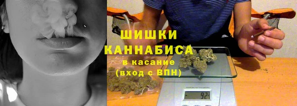 MDMA Богородицк