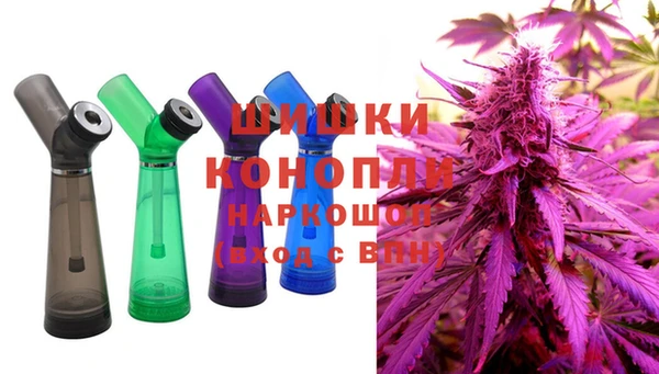 MDMA Богородицк